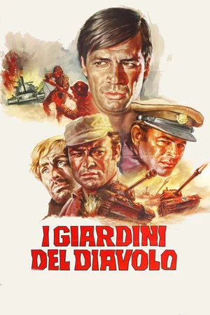 Постер: Heroes Without Glory