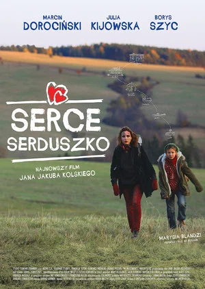 Постер: The Heart and Sweetheart