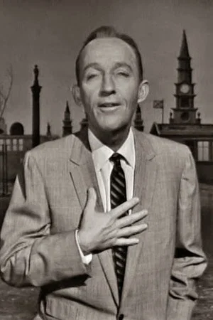 Постер: The Bing Crosby Show