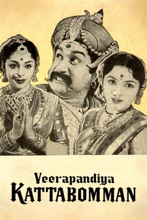 Постер: Veerapandiya Kattabomman