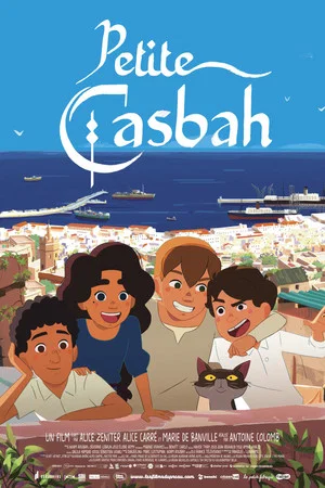 Постер: Petite Casbah