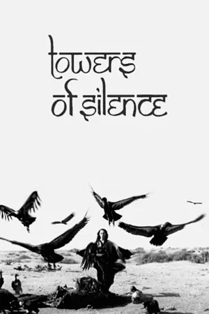 Постер: Towers of Silence