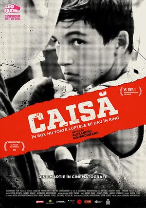 Постер: Caisă