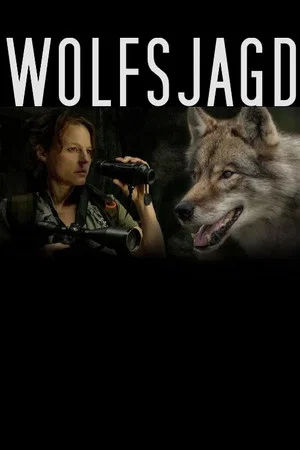 Постер: Wolfsjagd
