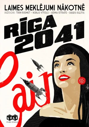 Постер: Riga-2041