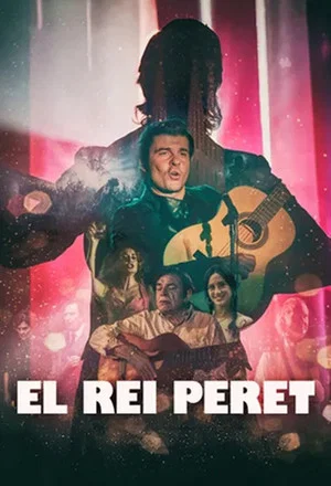Постер: El rei Peret