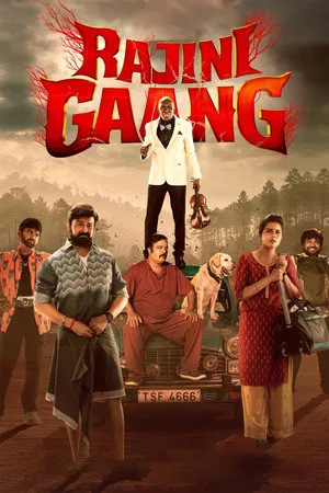 Постер: Rajini Gaang