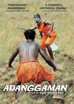 Постер: Adanggaman