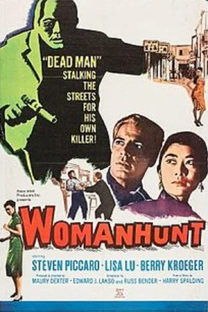 Постер: Womanhunt