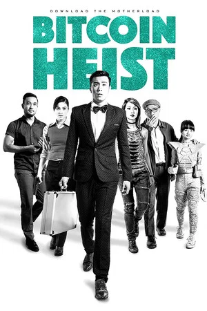 Постер: Bitcoin Heist