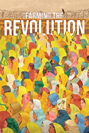 Постер: Farming the Revolution