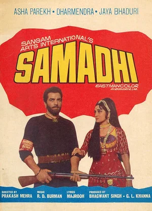 Постер: Samadhi