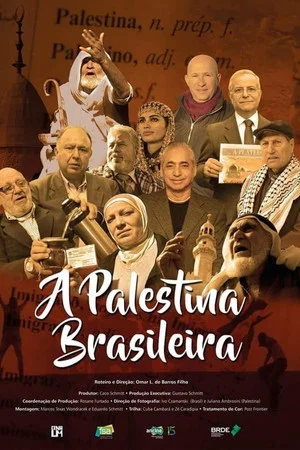 Постер: The Brazilian Palestine