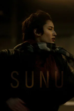 Постер: SUNU