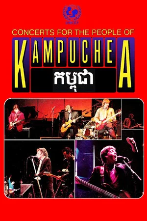 Постер: Concerts for the People of Kampuchea