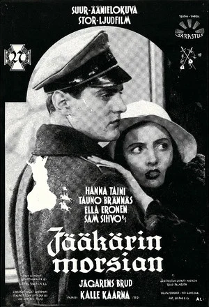 Постер: Jääkärin morsian