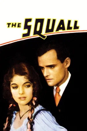 Постер: The Squall