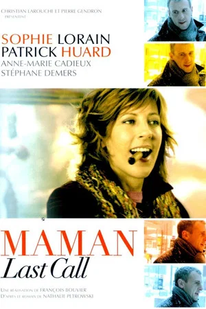 Постер: Last Call for Mom