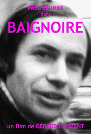 Постер: Baignoire