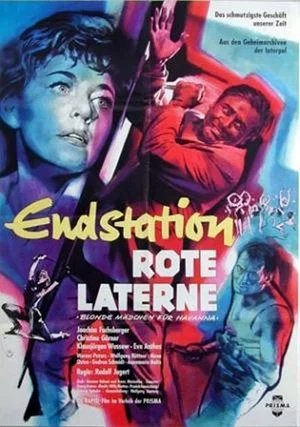 Постер: Endstation Rote Laterne