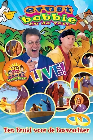 Постер: Ernst & Bobbie Show: A Bride For The Forest Ranger