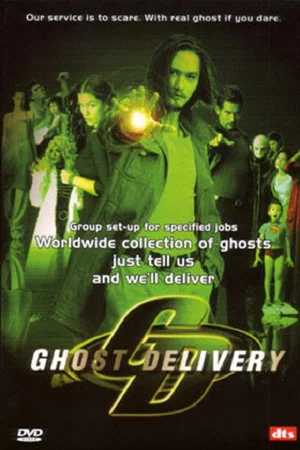 Постер: Ghost Delivery