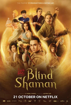 Постер: Land of Spirits: The Blind Shaman