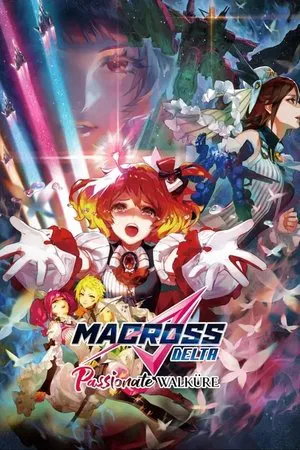 Постер: Macross Delta: Passionate Walküre