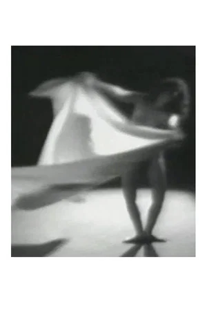 Постер: Dervish 2