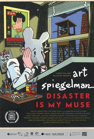 Постер: Art Spiegelman: Disaster is My Muse