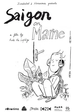 Постер: Saigon sur Marne