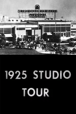 Постер: 1925 Studio Tour