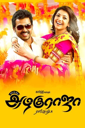 Постер: All in All Azhagu Raja