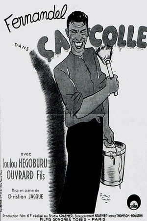 Постер: Ça colle