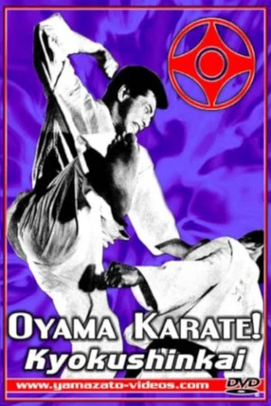 Постер: Oyama Karate Kyokushinkai