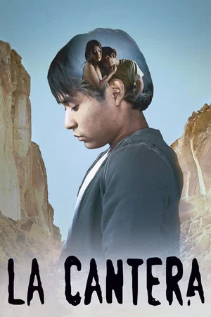 Постер: La Cantera