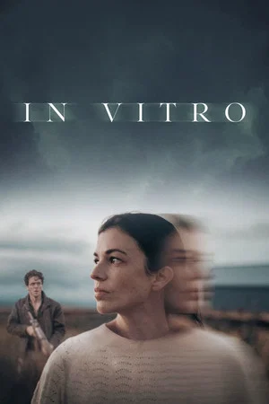 Постер: In Vitro