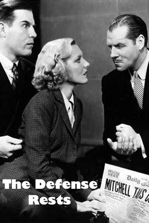 Постер: The Defense Rests