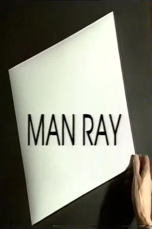 Постер: Man Ray monsieur machine à coudre