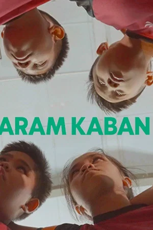 Постер: Aram Kaban