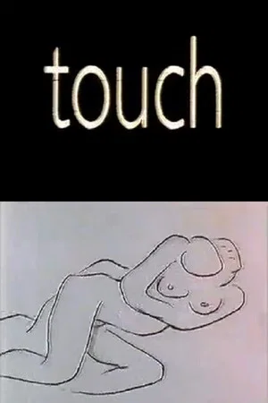 Постер: Touch
