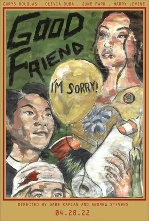 Постер: Good Friend