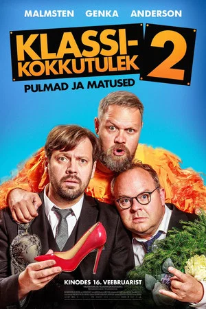 Постер: Class Reunion 2: A Wedding and a Funeral