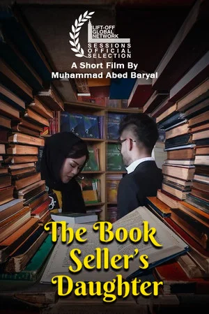Постер: The Book Seller’s Daughter