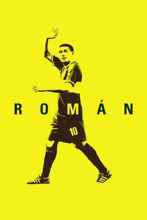 Постер: Román