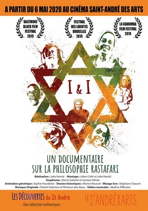 Постер: I and I