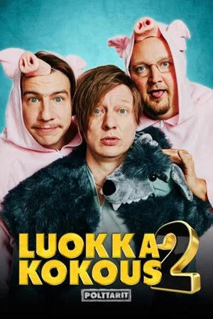 Постер: Reunion 2: The Bachelor Party