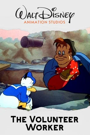 Постер: Дональд Дак: Волонтёр