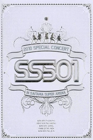 Постер: SS501 - 2010 SPECIAL CONCERT