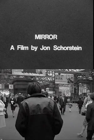 Постер: Mirror